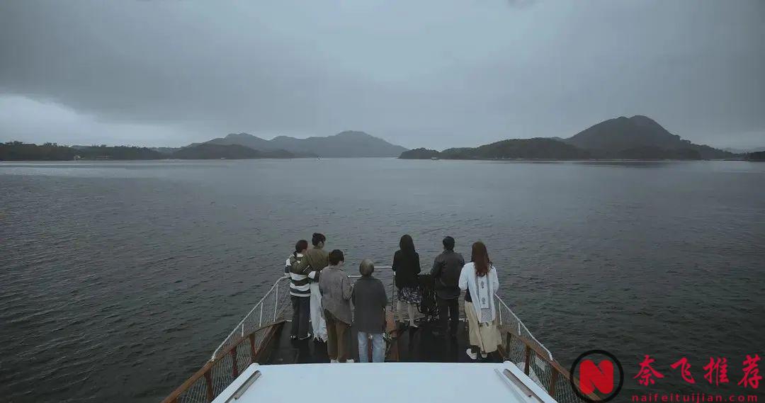 香港老年同性题材的剧情片《从今以后》评分8.1，但却是天花板，内容炸裂！