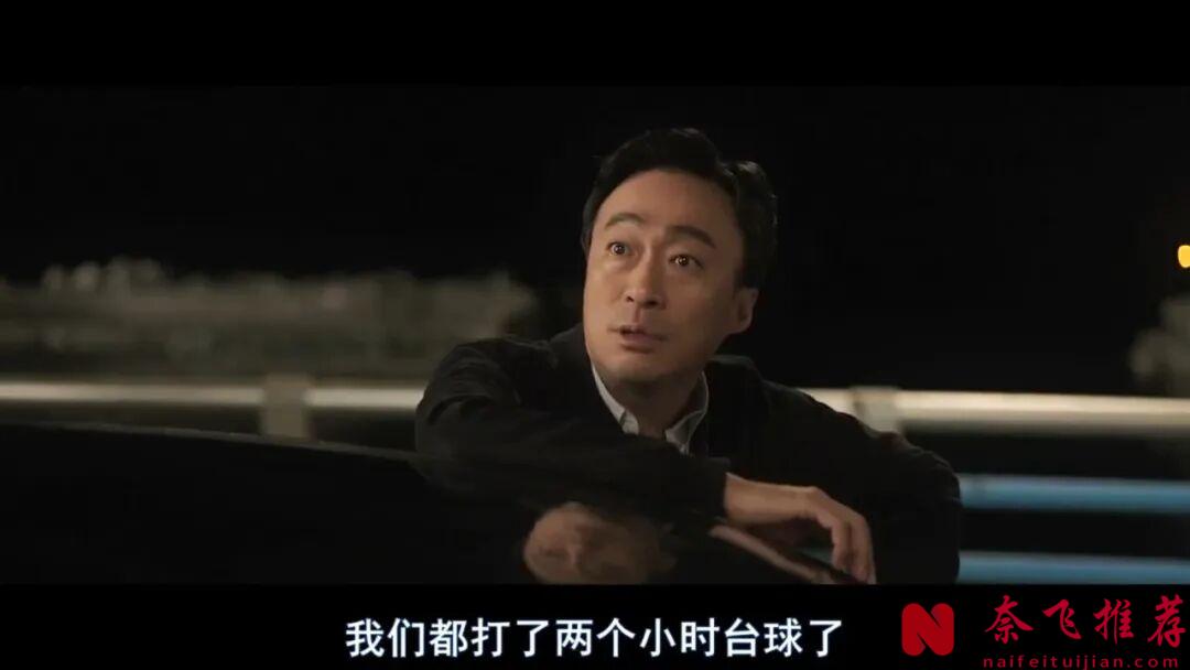 荷尔蒙升升升的韩国电影《风风风/疯骚小男人/风流大丈夫》，这一家四口，看得脸红心跳