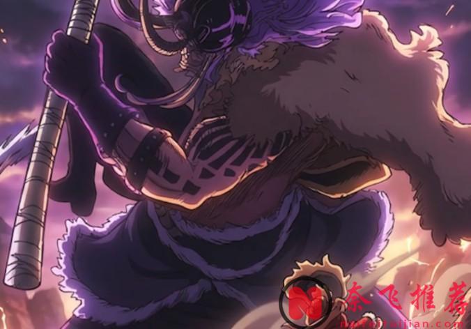 海贼王1171话：洛基变“飞基”，尾田这设定太绝了，为上船做好了铺垫