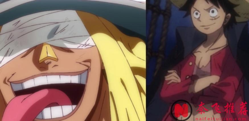 海贼王1171话：洛基变“飞基”，尾田这设定太绝了，为上船做好了铺垫