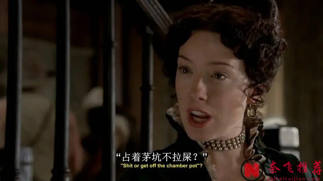 HBO壓箱底的神作《朽木/無法無天/化外國度》，打敗《權遊》卻只有少數人看過 ！