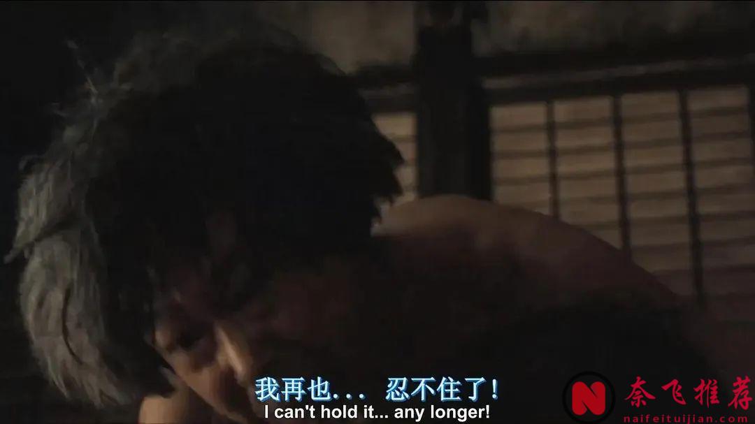 9.0高分日本老电影《梄山节考》真大胆！一部包含了欲望、丑恶、白骨森森家庭伦理片