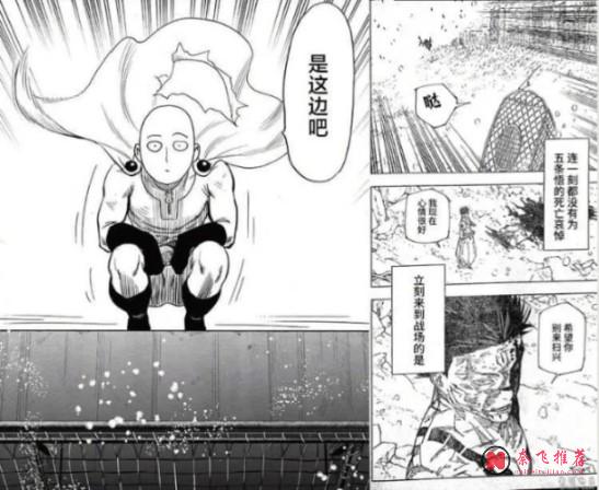 我打伊姆！？海爾丁參戰後大家整活海賊王動畫：龍、三大將和四皇挑戰世界之王