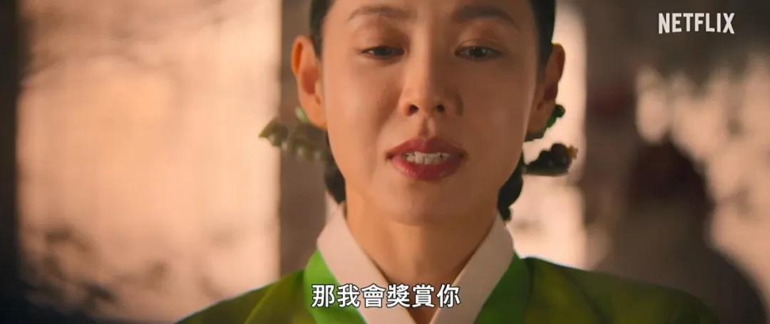 《挑情丑闻》里最悲情的人：赵夫人连心动，都得包装成算计