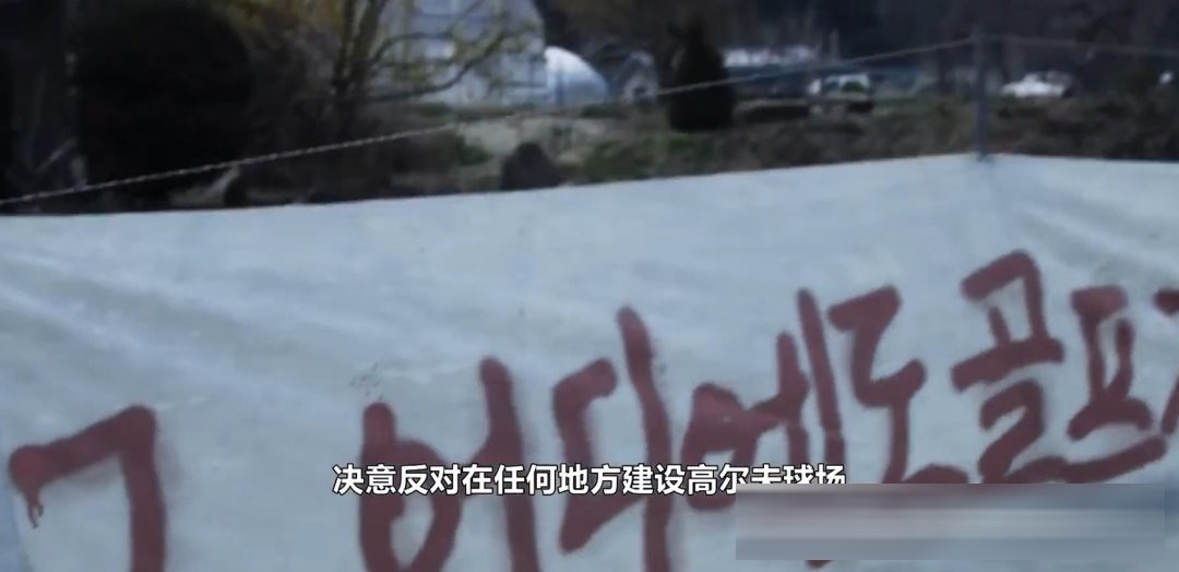 韩国短篇鬼片《鬼市》解析:五个故事,一个「贪」字