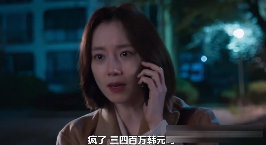 韩国短篇鬼片《鬼市》解析:五个故事,一个「贪」字