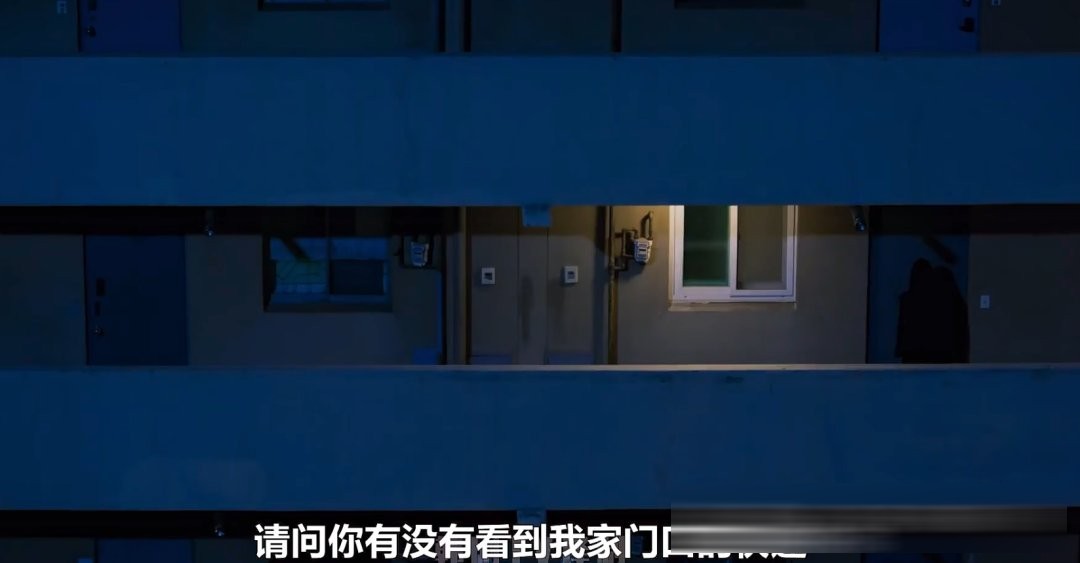 韩国短篇鬼片《鬼市》解析:五个故事,一个「贪」字