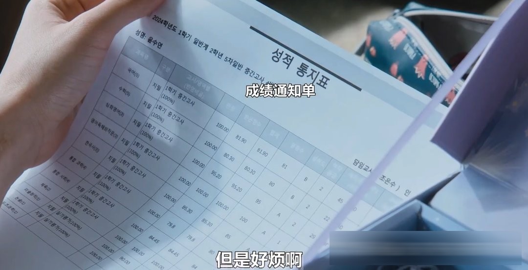韩国短篇鬼片《鬼市》解析:五个故事,一个「贪」字