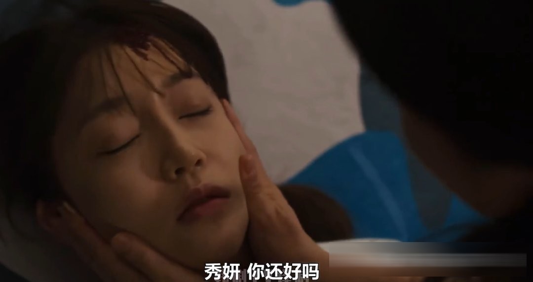 韩国短篇鬼片《鬼市》解析:五个故事,一个「贪」字