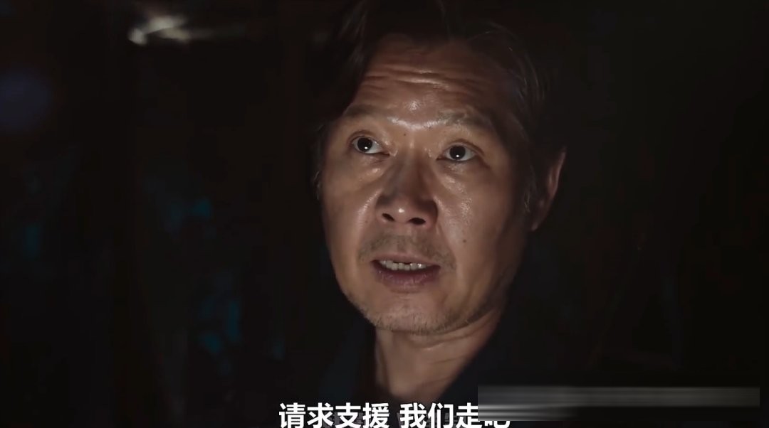 韩国短篇鬼片《鬼市》解析:五个故事,一个「贪」字