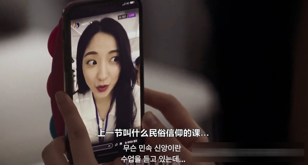 韩国短篇鬼片《鬼市》解析:五个故事,一个「贪」字