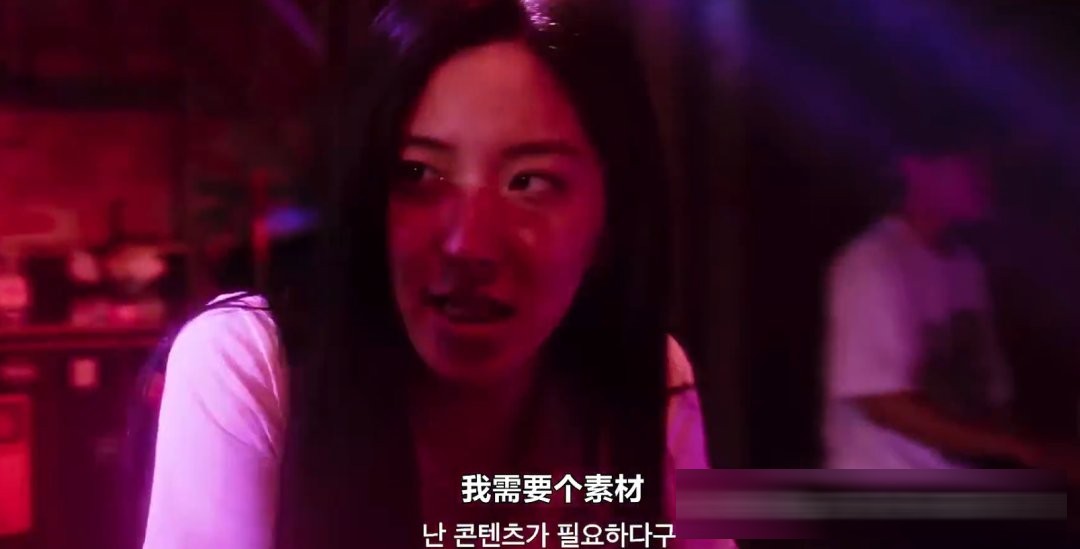 韩国短篇鬼片《鬼市》解析:五个故事,一个「贪」字