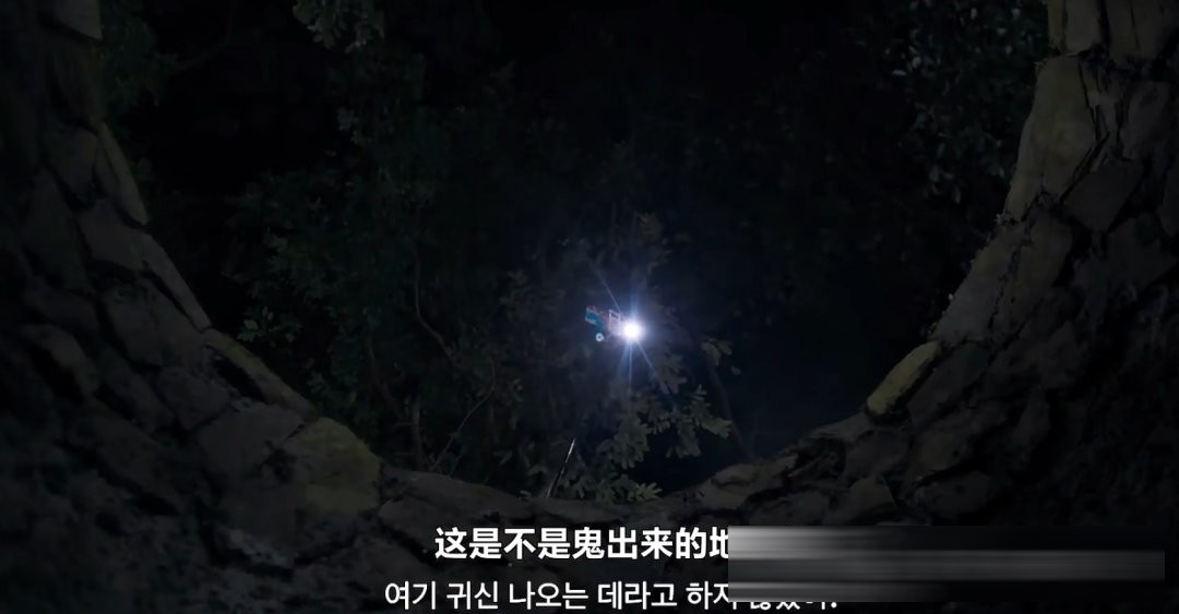 韩国短篇鬼片《鬼市》解析:五个故事,一个「贪」字