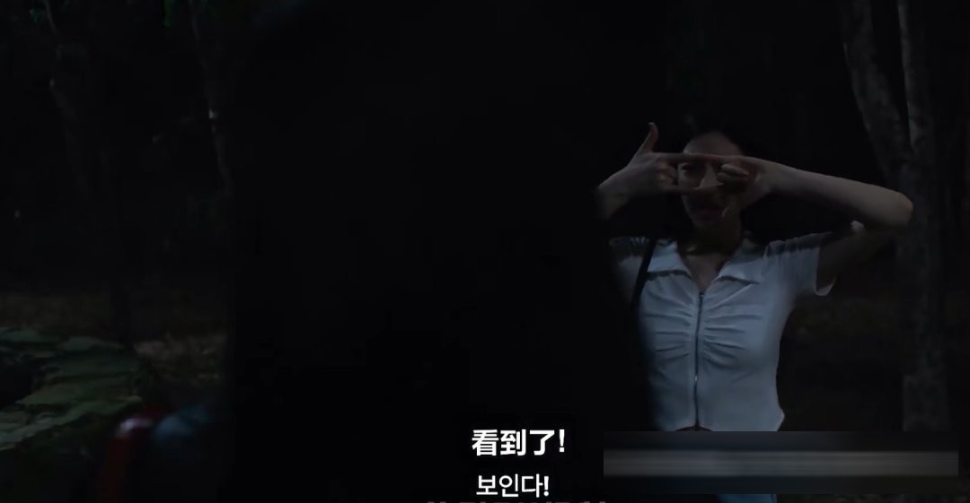 韩国短篇鬼片《鬼市》解析:五个故事,一个「贪」字