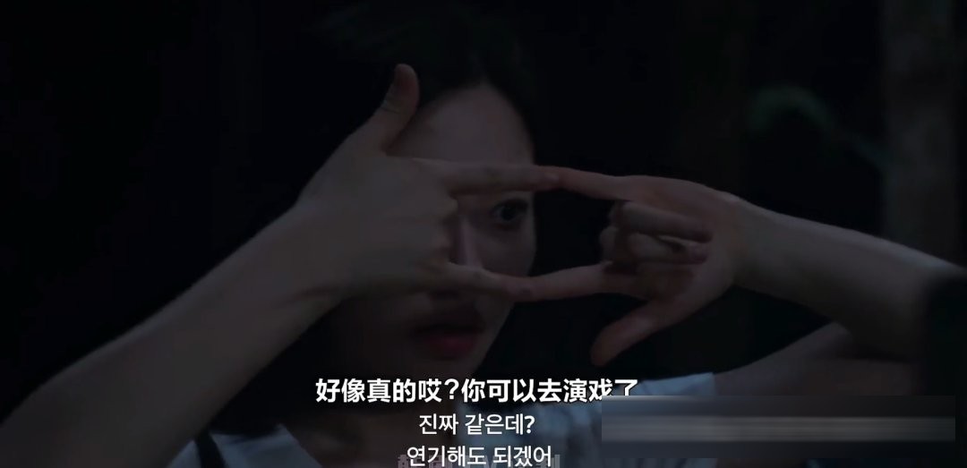 韩国短篇鬼片《鬼市》解析:五个故事,一个「贪」字