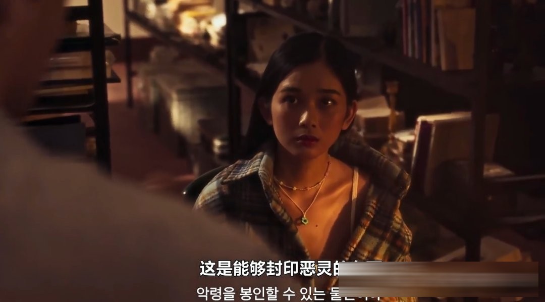 韩国短篇鬼片《鬼市》解析:五个故事,一个「贪」字
