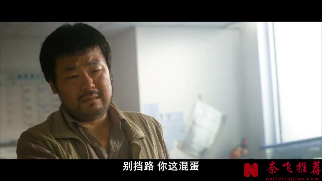 韩国超治愈爱情片《创可贴/创口贴/真爱911》，女神挑战从影底线，看完都失眠了