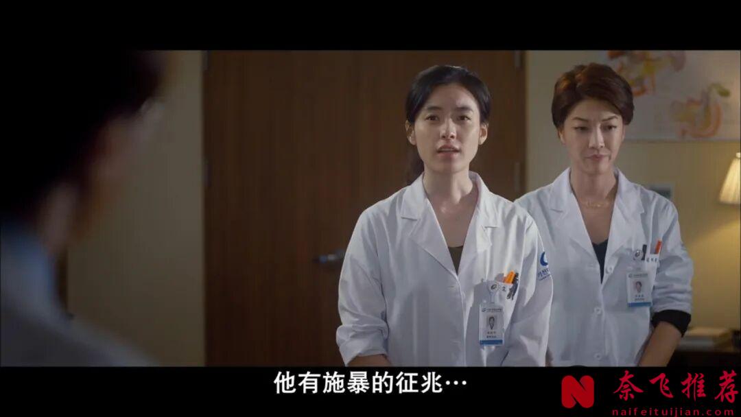 韩国超治愈爱情片《创可贴/创口贴/真爱911》，女神挑战从影底线，看完都失眠了