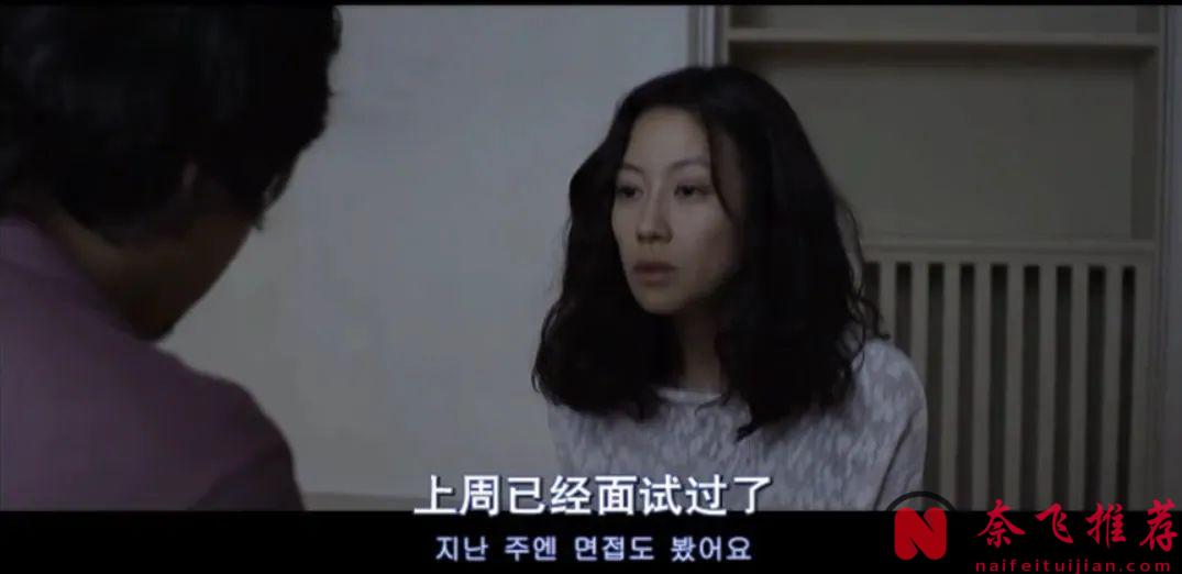 諾貝爾文學獎影視化作品《素食主義者》，拒絕肉食抵抗世界有用嗎？