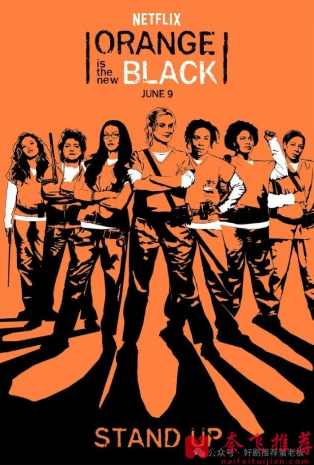 盘点Netflix五部史诗级硬核限制级美剧