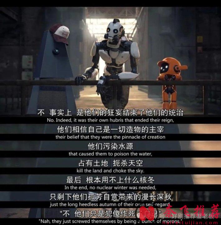 盘点Netflix五部史诗级硬核限制级美剧