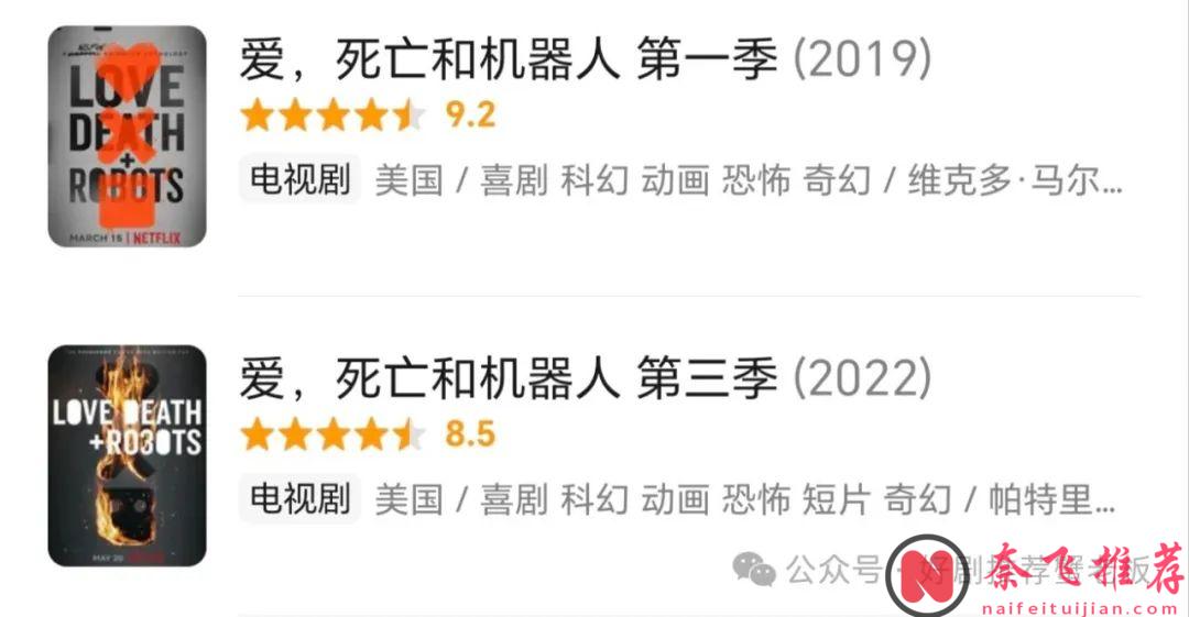 盘点Netflix五部史诗级硬核限制级美剧