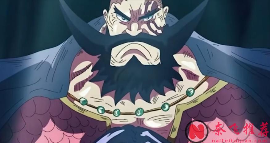 海贼王1173话：伊姆密室有六个战利品，他到底都打败了谁？