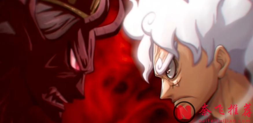 海贼王1173话：伊姆密室有六个战利品，他到底都打败了谁？