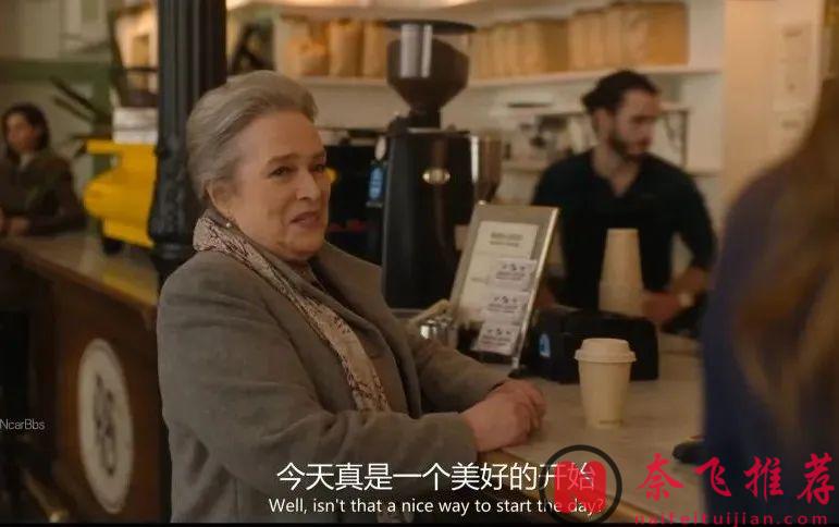 七旬老妇干翻职场，《老练律师/老年律师》用自己的智慧与经验重新夺回掌控权！