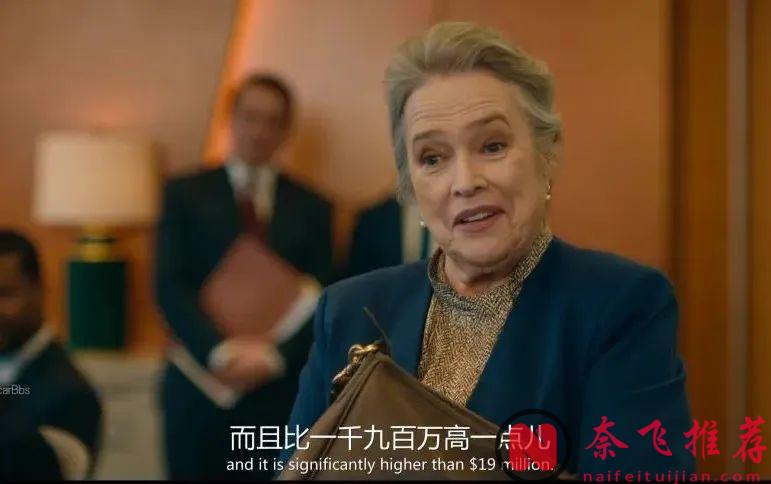 七旬老妇干翻职场，《老练律师/老年律师》用自己的智慧与经验重新夺回掌控权！