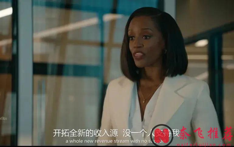 七旬老妇干翻职场，《老练律师/老年律师》用自己的智慧与经验重新夺回掌控权！