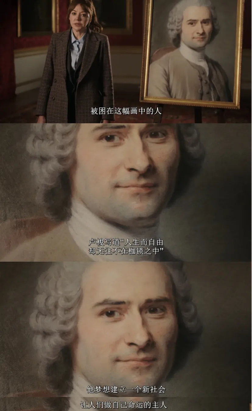 《扯淡地球史/亂噏地球史》：一本正經提笨問題的喜劇力量