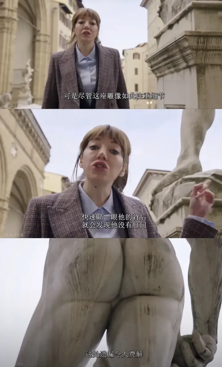 《扯淡地球史/亂噏地球史》：一本正經提笨問題的喜劇力量