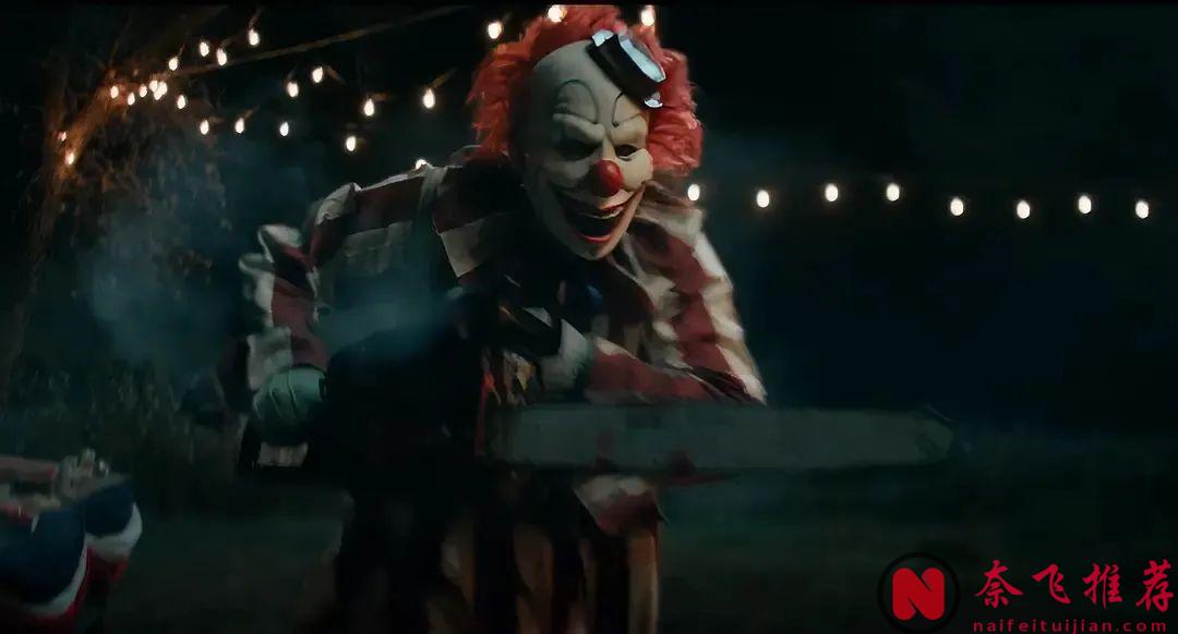 《玉米地小丑/玉米地惊魂》年度最雷“恐怖片”？不过是一场不忍直视的血腥灾难秀！