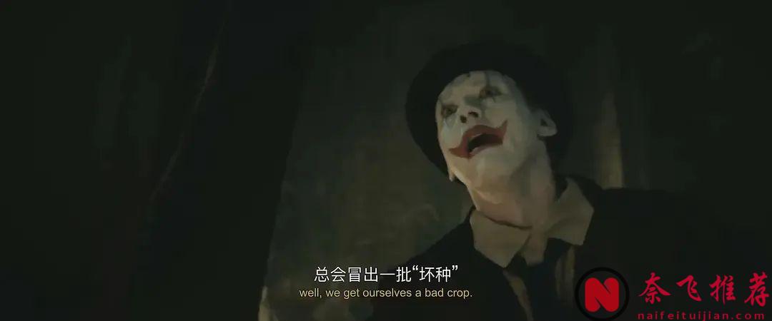 《玉米地小丑/玉米地惊魂》年度最雷“恐怖片”？不过是一场不忍直视的血腥灾难秀！