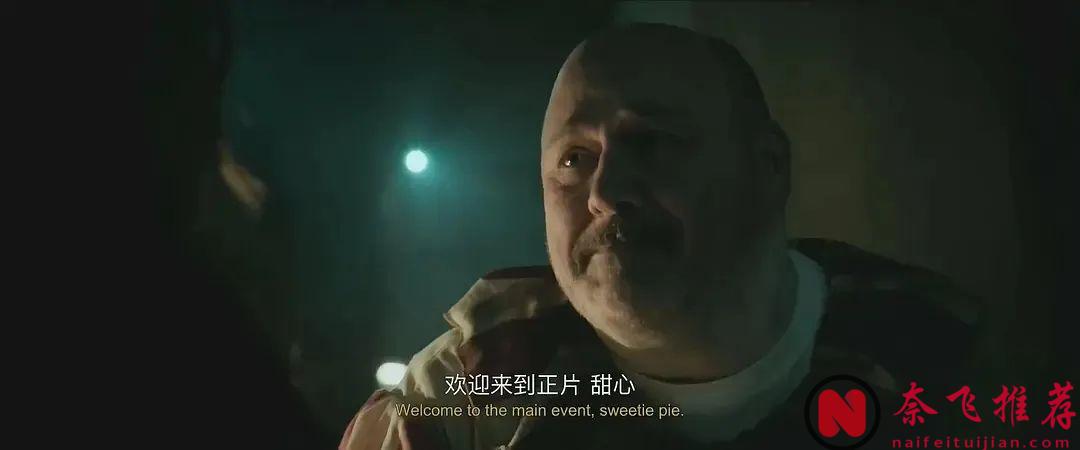 《玉米地小丑/玉米地惊魂》年度最雷“恐怖片”？不过是一场不忍直视的血腥灾难秀！