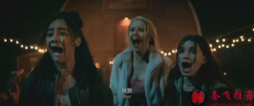 《玉米地小丑/玉米地惊魂》年度最雷“恐怖片”？不过是一场不忍直视的血腥灾难秀！