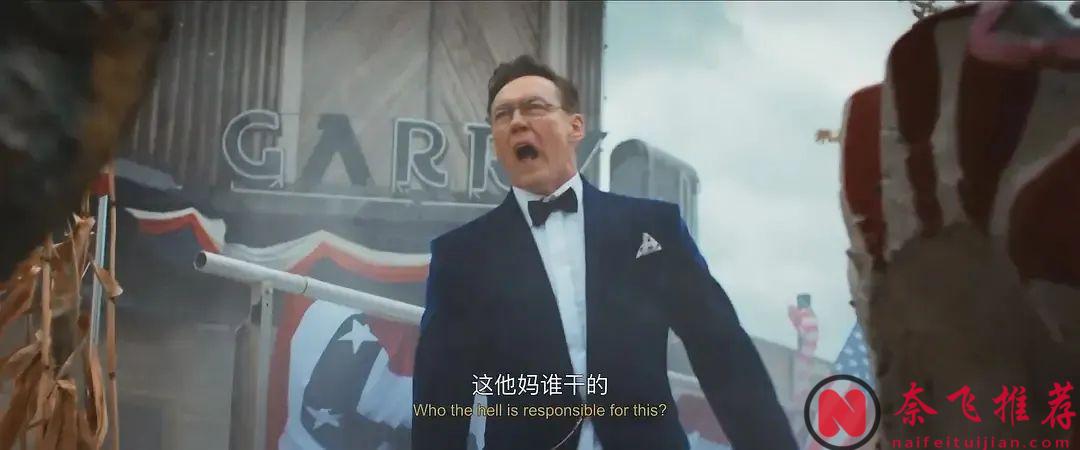 《玉米地小丑/玉米地惊魂》年度最雷“恐怖片”？不过是一场不忍直视的血腥灾难秀！