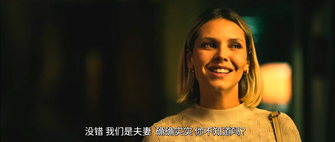 奈飛R級尺度愛情懸疑電影《叛我更幸福》！性張力拉滿！