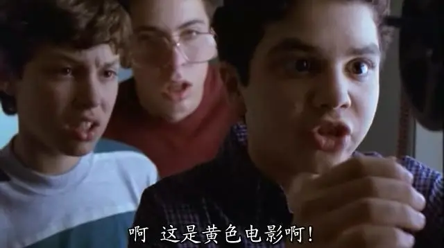 《怪胎與書呆》:只拍了 18 集就被砍,卻藏著半個好萊塢