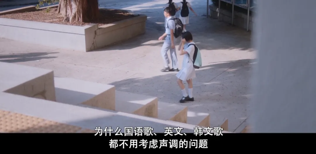 年度最有共鸣的港片《填词L》，真实又扎心！