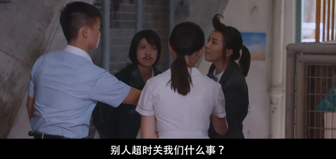 年度最有共鸣的港片《填词L》，真实又扎心！