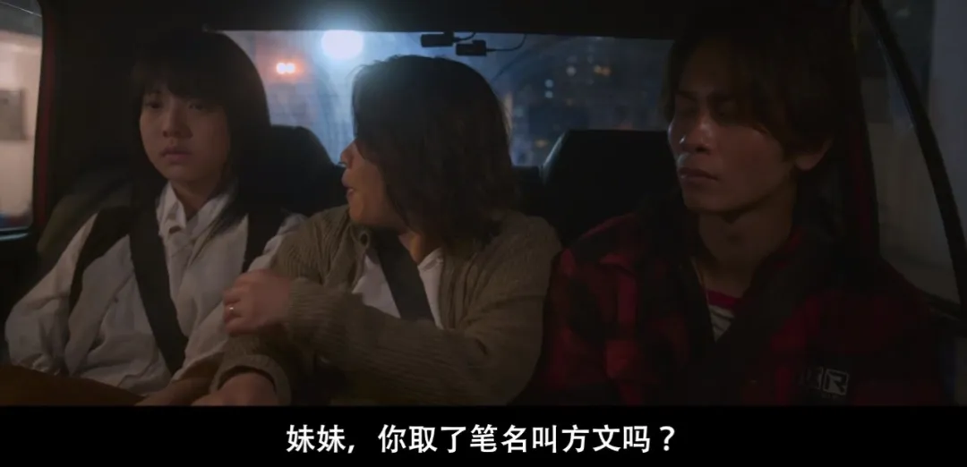 年度最有共鸣的港片《填词L》，真实又扎心！