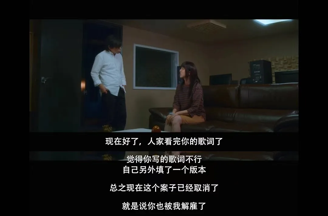 年度最有共鸣的港片《填词L》，真实又扎心！