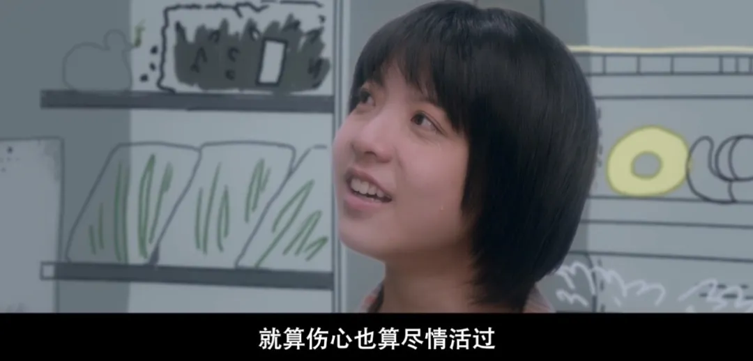 年度最有共鸣的港片《填词L》，真实又扎心！