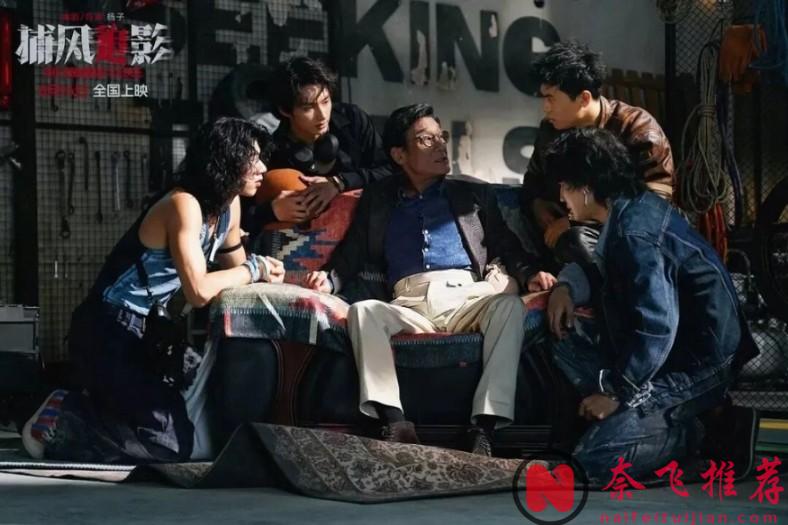 2025 最新 5 部暴爽动作悬疑片，错过哪部都亏！