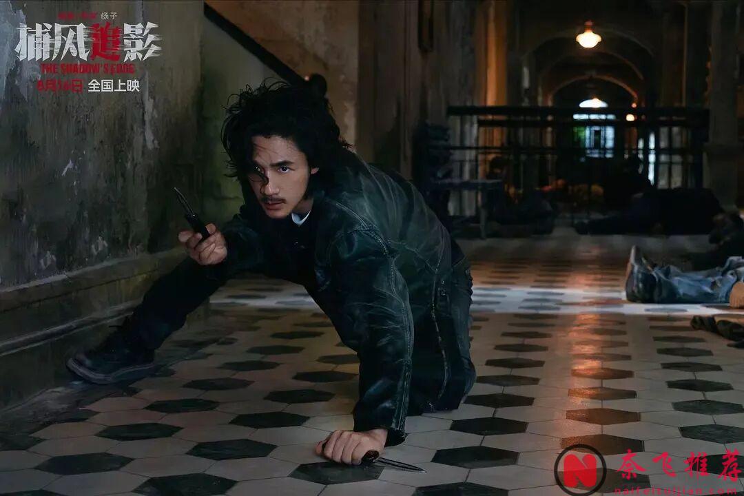 2025 最新 5 部暴爽动作悬疑片，错过哪部都亏！