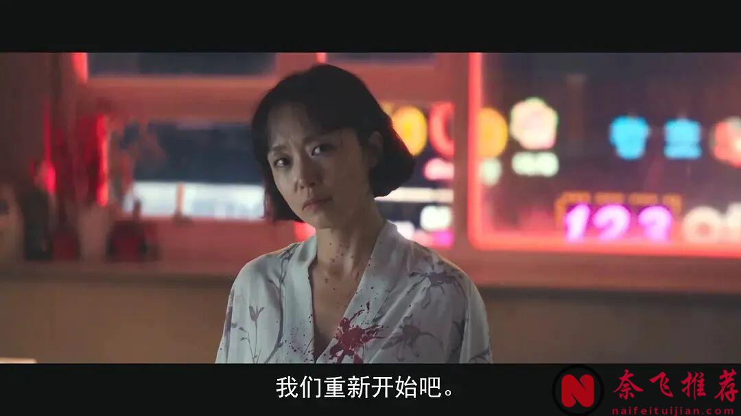 韩国人性爽片《抓住稻草的野兽/笼子里的野兽/抓住救命稻草的野兽们》，藏不住的野心，拍到了极致