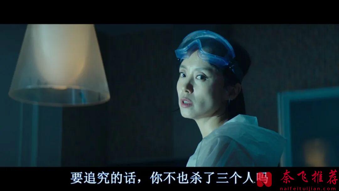 韩国人性爽片《抓住稻草的野兽/笼子里的野兽/抓住救命稻草的野兽们》，藏不住的野心，拍到了极致