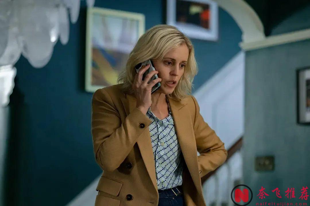 假如你的孩子被人悄悄帶走，而你毫無察覺，會怎樣？這部新上的驚悚英劇《被偷走的女孩》真的太上頭了！